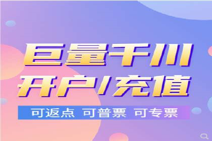 百度推广优化实战技巧与案例解析